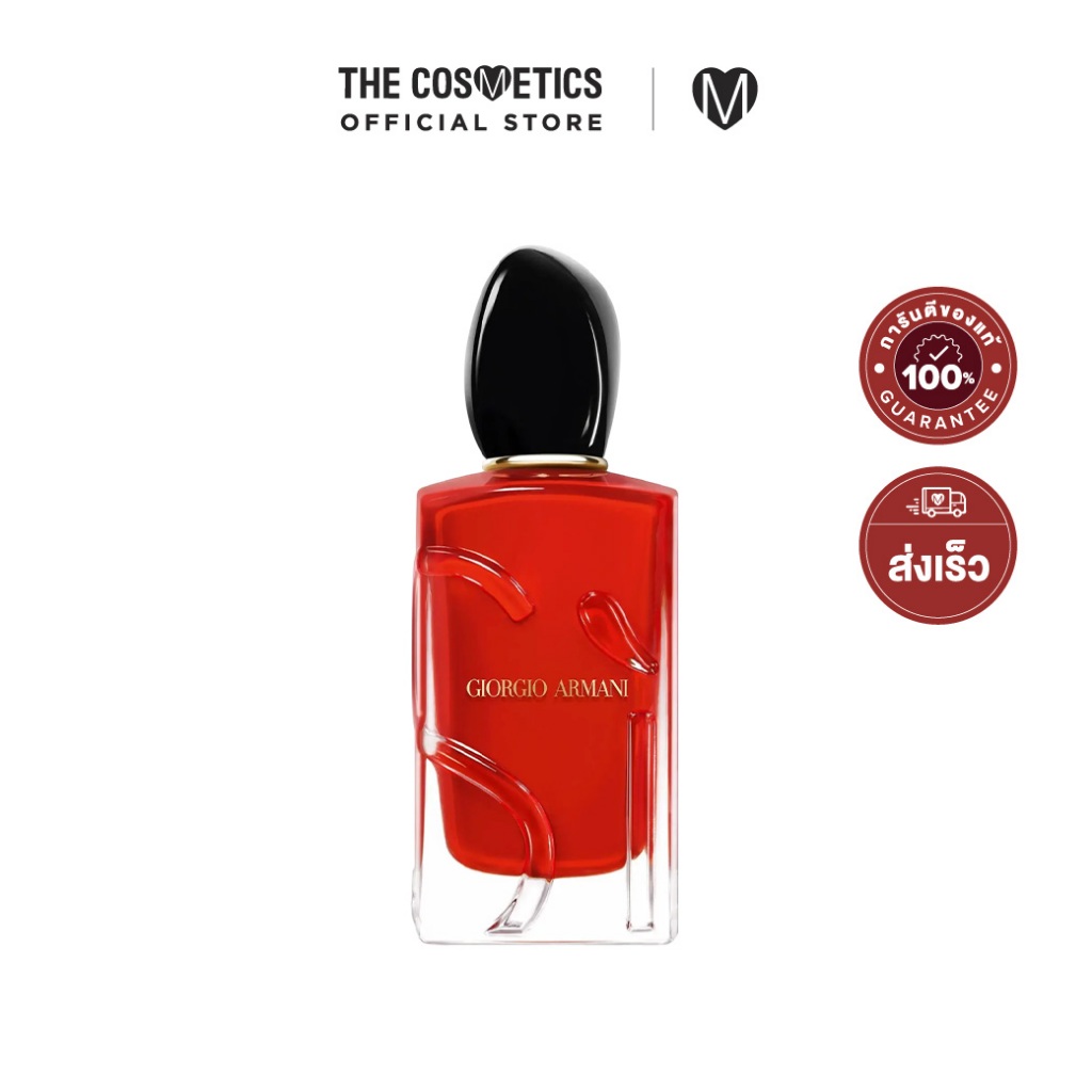Giorgio Armani Si Passione Eau De Parfum 100ml น้ำหอม ผู้หญิง ขวดแดง กลิ่นฟรุตตี้ฟลอรัล
