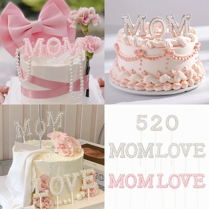 ชุดตัวอักษร LOVE MOM วันแม่ อุปกรณ์ตกแต่งเค้ก ช่อดอกไม้ อักษรประดับมุก