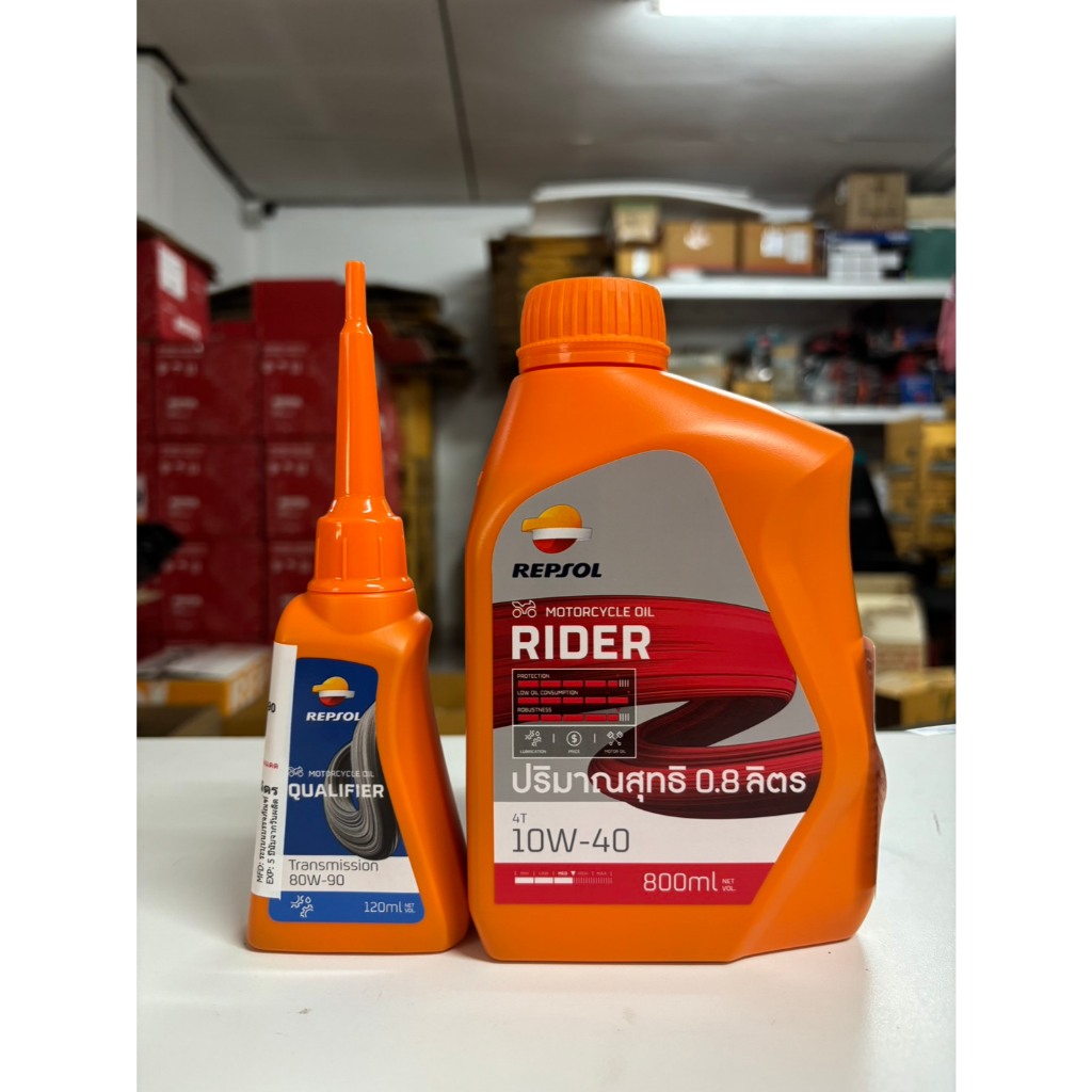 [แพ็คคู่สุดคุ้ม] น้ำมันเครื่อง Repsol RIDER 4T 10W-40 0.8 ลิตร + น้ำมันเฟืองท้าย Repsol QUALIFIER TRANSMISSION 80W-90