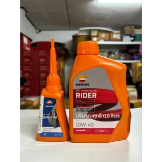 [แพ็คคู่สุดคุ้ม] น้ำมันเครื่อง Repsol RIDER 4T 10W-40 0.8 ลิตร + น้ำมันเฟืองท้าย Repsol QUALIFIER TRANSMISSION 80W-90