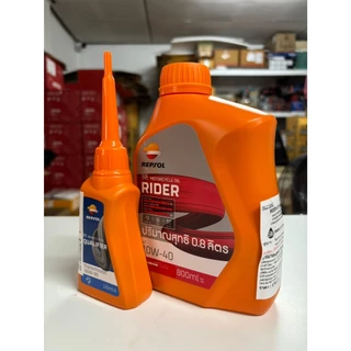 [แพ็คคู่สุดคุ้ม] น้ำมันเครื่อง Repsol RIDER 4T 10W-40 0.8 ลิตร + น้ำมันเฟืองท้าย Repsol QUALIFIER TRANSMISSION 80W-90