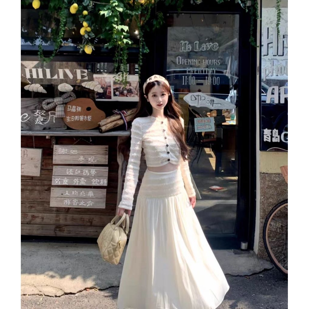 ชุดเซ็ท 2 ชิ้น