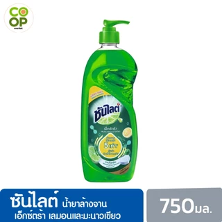 ซันไลต์พลัส ขวดปั๊ม 750 มล. ขจัดคราบมัน ล้างออกง่าย ไม่ทิ้งกลิ่นติดจาน