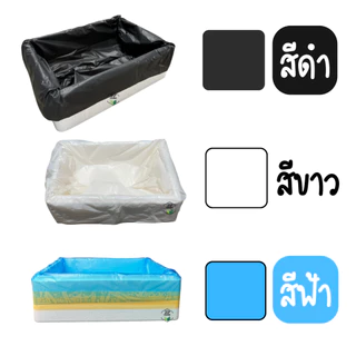 ถุงรองกล่องปลูกผักไฮโดรโปนิกส์ สวมง่าย พอดีกล่องโฟม (กล่องกุ้ง/ปลา/ผัก) เหนียว ทนทาน ใช้ซ้ำได้