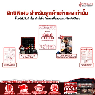3M Dual Lock SJ3550CF, SJ3551CF ตีนตุ๊กแกแบบมีเทปกาว Reclosable Fasteners - เต่าแดง