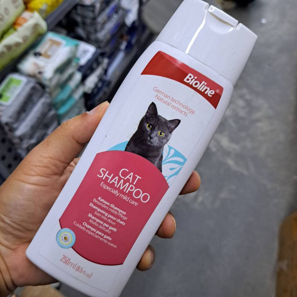 Bioline Cat Shampoo BL2005 แชมพูแมว สูตรอ่อนโยน กลิ่นหอม ลดการอักเสบของผิวหนัง ลดขนร่วง บรรจุ 250 ml