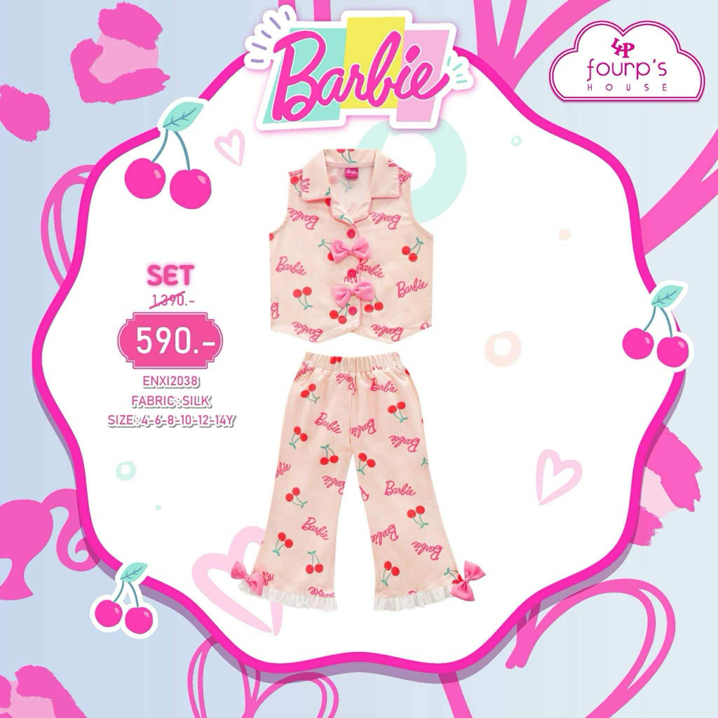 Four P’s House (เซ็ตบาบี้ เชอรี่) Size 4Y
