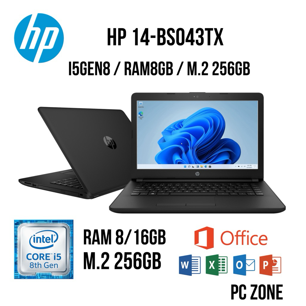 โน๊ตบุ๊ค HP 14-BS043TX I3Gen6 I5Gen8 /Ram8/M.2 256GB VGA 2GB พร้อมส่ง