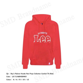 Lee เสื้อสเวตเตอร์เด็กผู้ชาย รุ่น Boy's Pullover Hoodie New …