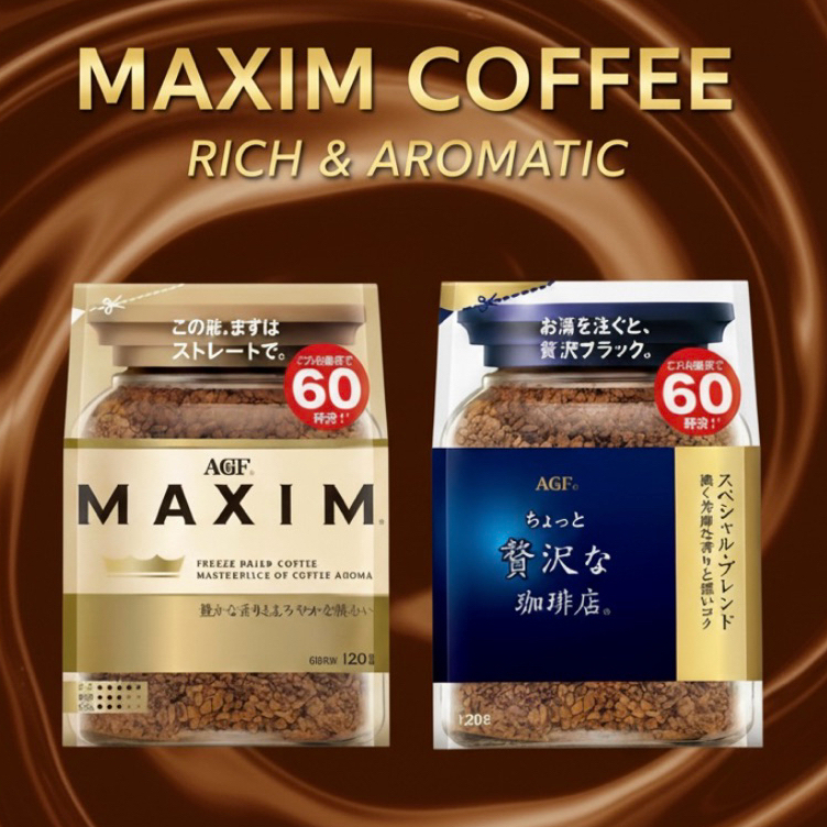 กาแฟ Maxim 120g(รีฟิล) ชงได้60 ถ้วย จากญี่ปุ่นสินค้าพร้อมจัดส่ง