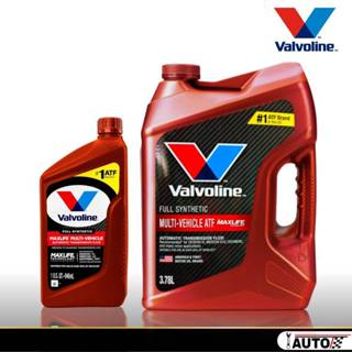 น้ำมันเกียร์ออโต้ Valvoline ATF MaxLife สังเคราะห์แท้ 100% *…