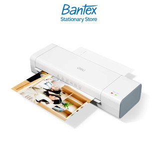Deli เครื่องเคลือบบัตร A4 280 มม./นาที เครื่องเคลือบเอกสาร เคลือบง่าย ร้อนเร็ว Laminator