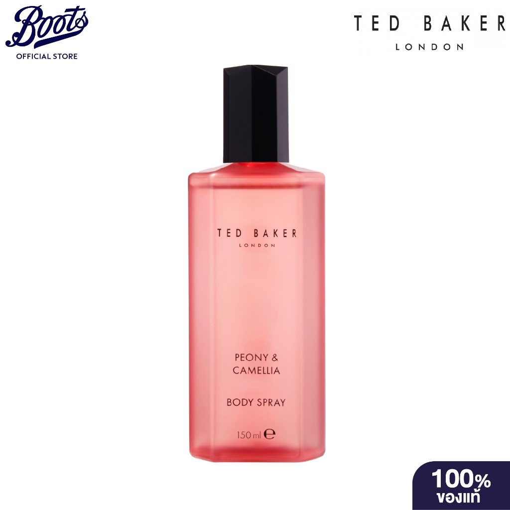 Ted Baker เท็ด เบเกอร์ ลอนดอน พีโอนี แอนด์ คาเมลเลีย บอดี้ สเปรย์ 150 มล.