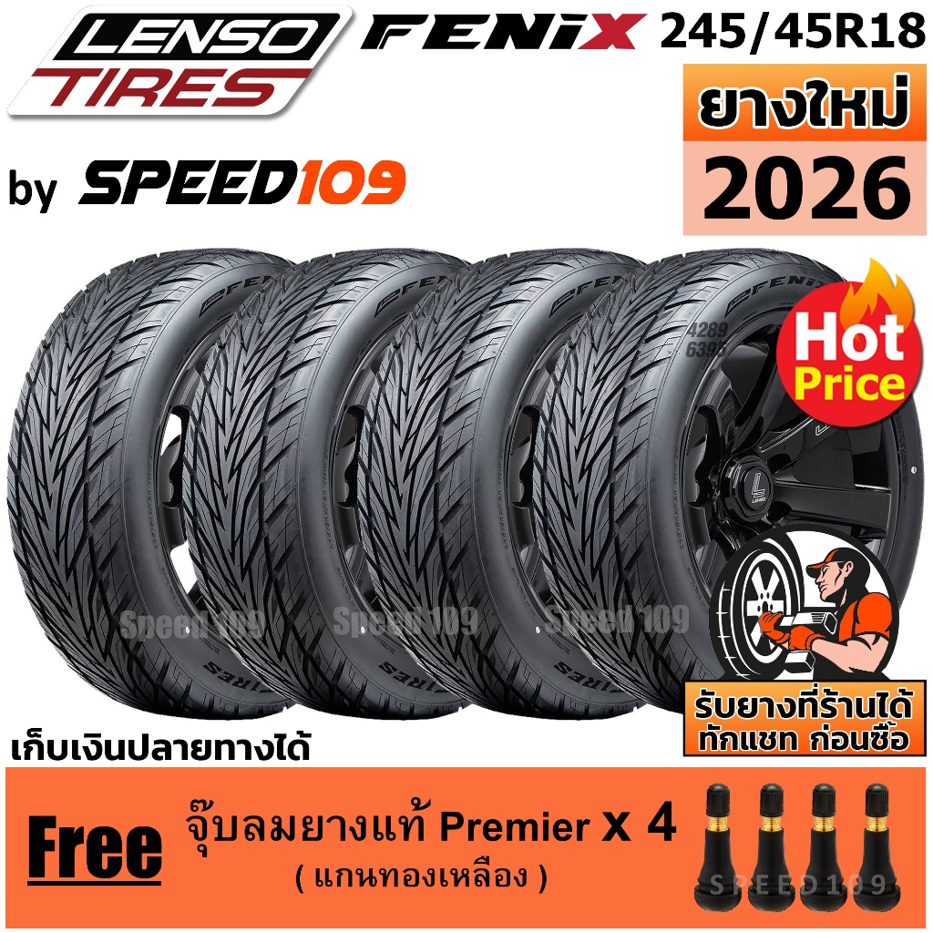 LENSO ยางรถยนต์ ขอบ 18 ขนาด 245/45R18 รุ่น FENIX - 4 เส้น (ปี 2026)