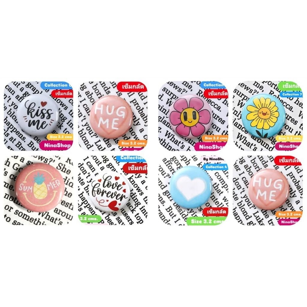 #เข็มกลัดSize 3.2 cms.Collection By NinaShop