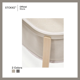 Stokke® Snoozi™ (including mattress) เตียงนอนเด็กพกพา พร้อมฟูกที่นอน รูปที่ 4