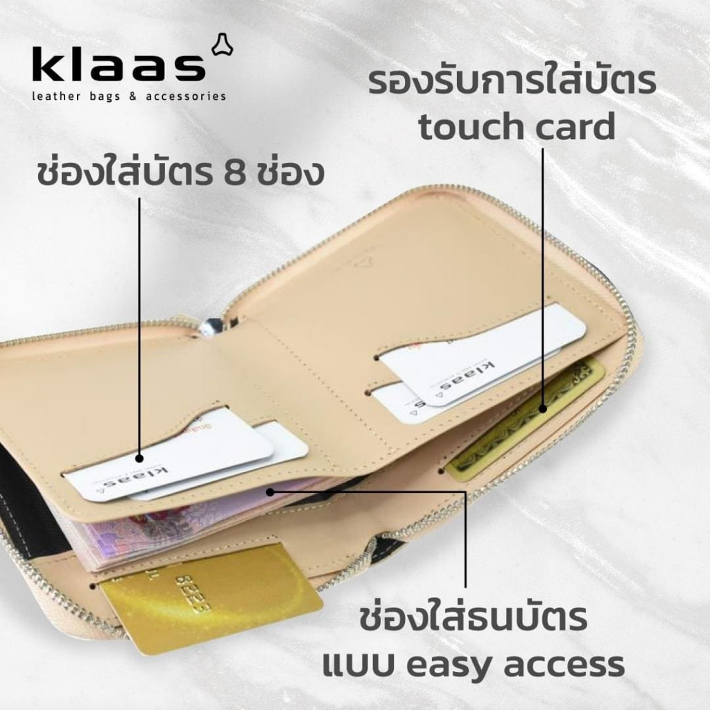 05-182 unisex compact zippy wallet กระเป๋าสตางค์สานหนังแท้ กระเป๋าตังค์สานหนังแท้ แบรนด์ k - รูปที่ 4
