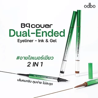 BQ COVER DUAL-ENDED EYELINER ING&GEL -BQ0001