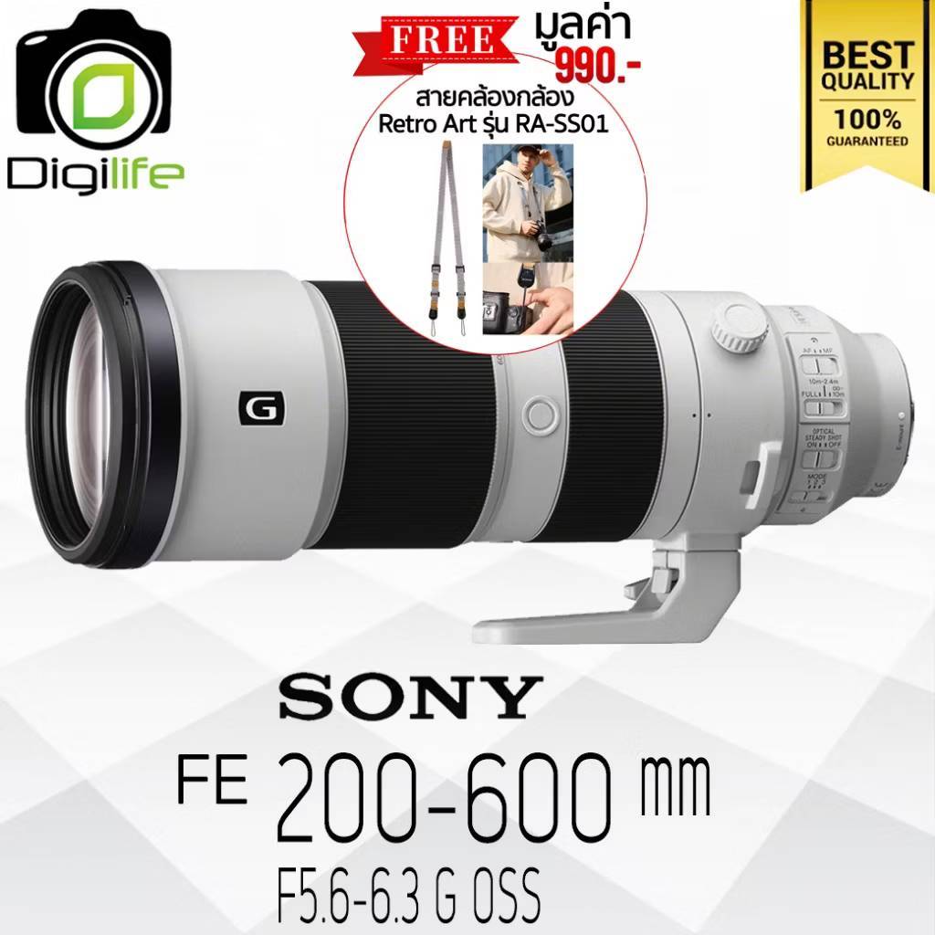 Sony Lens FE 200-600 mm. F5.6-6.3 G OSS - รับประกันร้าน Digilife Thailand 1ปี