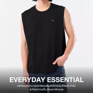Yuedpao Signature Sleeveless 2026 เสื้อแขนกุด ยืดเปล่า ผ้าหนายับยากไม่ต้องรีด เสื้อกล้าม 9 สี