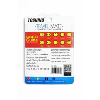 Toshino ปลั๊กแปลงขา ปลั๊ก รุ่น PS-18EU ใช้กับเกาหลี อินโดนีเซีย เยอรมัน ฝรั่งเศส นอร์เวย์ 1ตัว