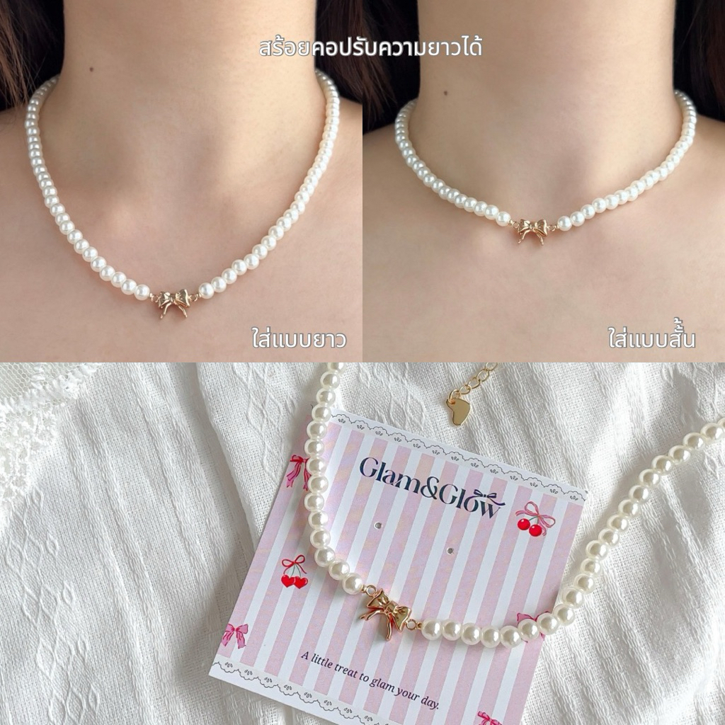 🎀Necklace🐚สร้อยคอรุ่น Elegant ✨ สร้อยคอไข่มุกเทียม สร้อยคอมุก สร้อยออกงานสไตล์ลูกคุณหนู GlamandGlow.bkk - รูปที่ 2