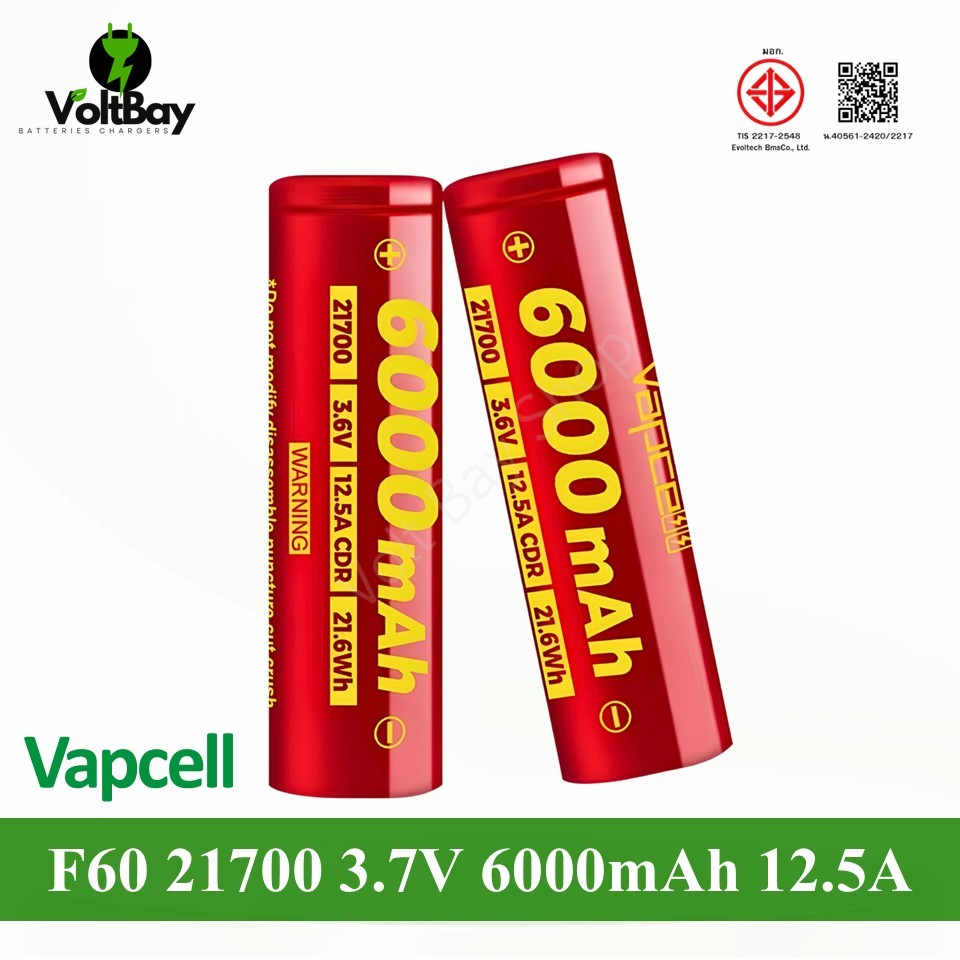 Vapcell ถ่านชาร์จ F60 21700 3.7V 6000mAh 12.5A