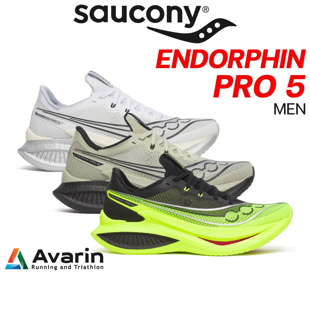 Saucony Endorphin Pro 5 / Pro 4 MEN ครบทุกสี (ฟรี! ตารางซ้อม) รองเท้าวิ่งคาร์บอนตัวท็อปสาย Speed รุ่