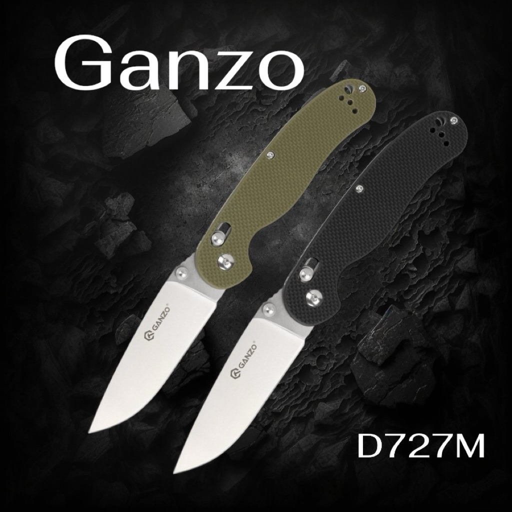 มีดพับGanzo D727M  ของแท้100% วัสดุใบมีดเหล็กD2 วัสดุด้ามจับ G10 ใบมีดยาว 3.5 นิ้ว