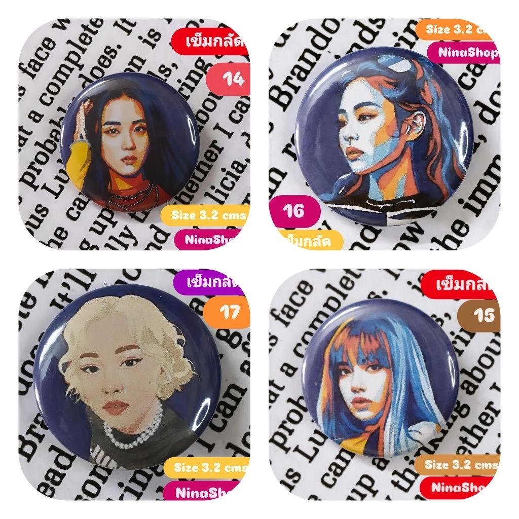 #เข็มกลัดSize 3.2 cms.Collection By NinaShop
