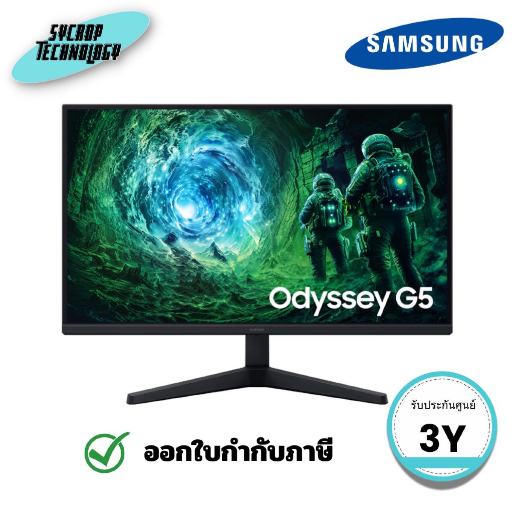 จอมอนิเตอร์เกมมิ่ง Gaming Monitor 27 นิ้ว Odyssey G5 G53F QHD 200Hz (S27FG530EEXXT) ประกันศูนย์