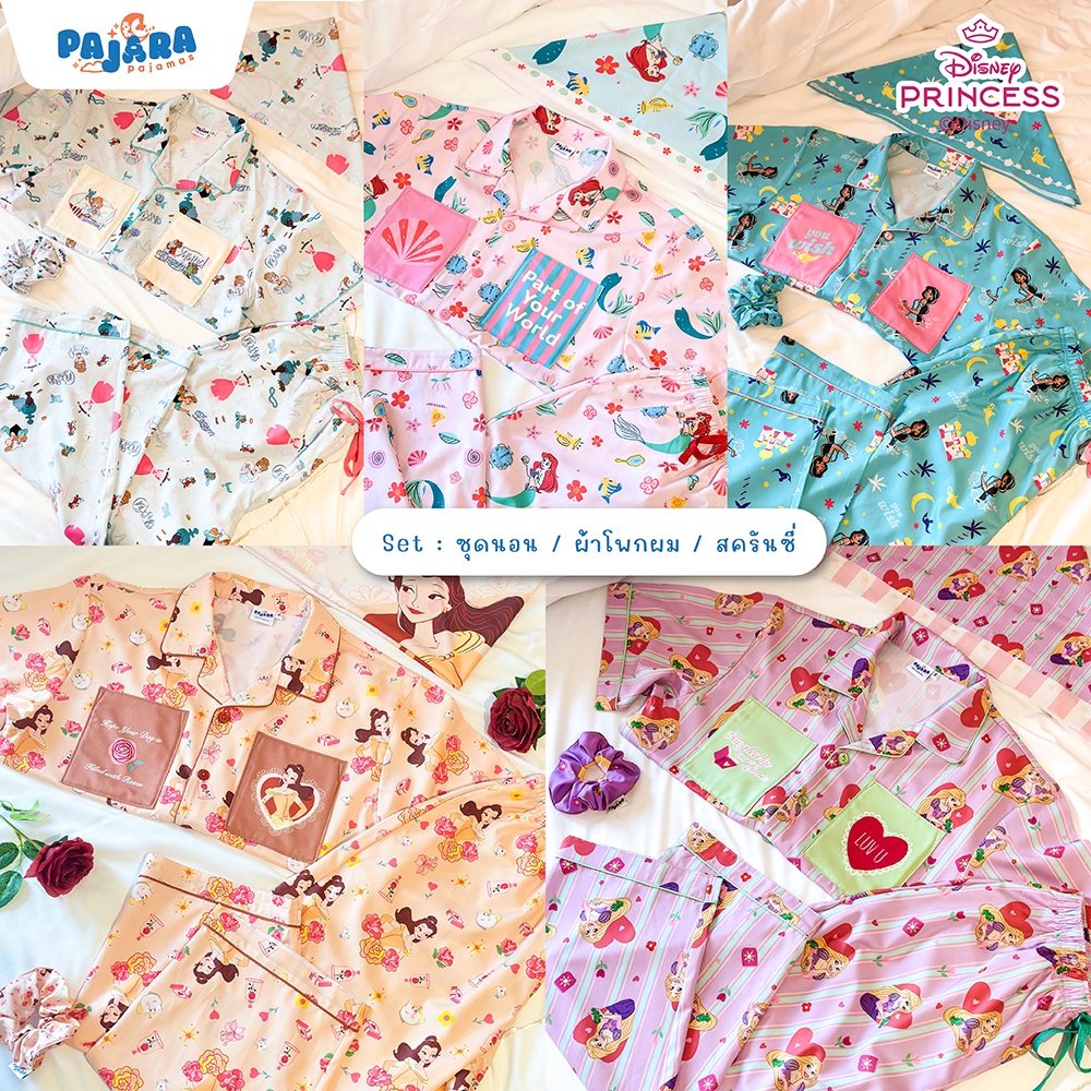 [NEW] ชุดนอน Pajara Pajamas Disney (Neo-Lite) Collection : Disney Princess Enchanted Fairytales  แบรนด์ PAJARA รูปที่ 8
