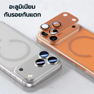 🔥 รุ่นใหม่🔥HD ฟิล์มกระจก กันรอย เลนส์กล้อง สำหรับ ไอโฟน iPhone 17 Pro Max/17Air/17Pro/17