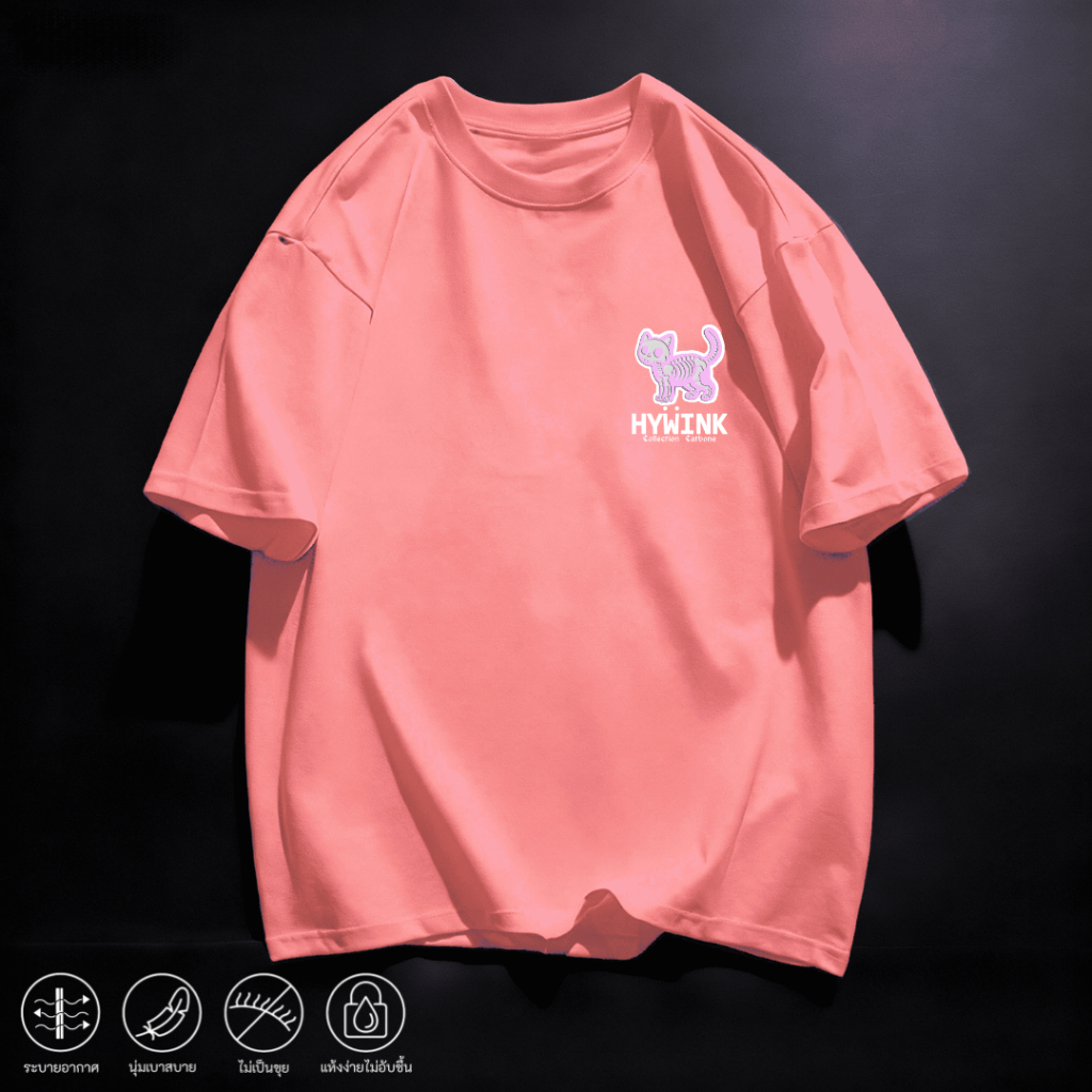 เสื้อยืดแขนสั้น พิมพ์ลายหน้าหลังแมวชมพูอ่อน แฟชั่นสายสตรีท เนื้อผ้านุ่ม ใส่สบายไม่ร้อน ผ้ายับยากทิ้งตัว เหมาะกับทุกๆวัน ราคา ถูกที่สุด ดีลบีเคเค แกลเลอรีภาพที่ 6