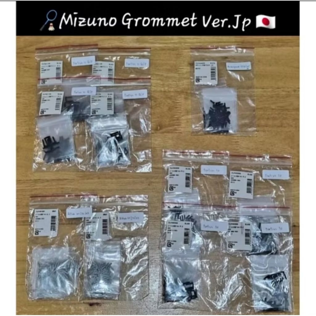 🛒(พร้อมส่ง🇯🇵 ) ชุดตาไก่ MIZUNO JAPAN (73JYA....) อุปกรณ์เสริมสำหรับไม้แบด (1ชุด/1ไม้) Ver.JaPAN สินค้ารับประกันของแท้ 💯%