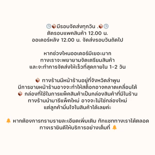 [ยกลัง] eici กล่องพลาสติกใส่อาหาร พร้อมฝา รุ่น 940 มล. (สีใส)