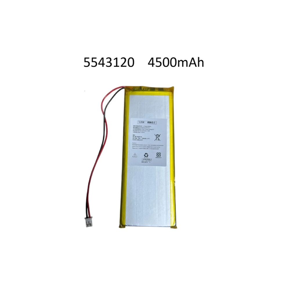 543120 4500mAh Royal KLUDGE RK100 RK98/S98 /RK96/RK84/H87/H81/R75 /R75 Pro/R65 Mechanical คีย์บอร์ด