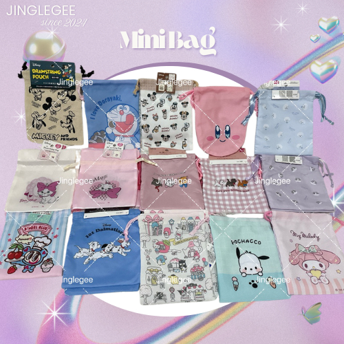 ถุงหูรูด ถุงผ้าMarie Zootopia Sanrio กระเป๋าใบเล็ก ถุงผ้าแมวมารี Disney ลิขสิทธิ์ของแท้จากญี่ปุ่น