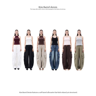 Bave official - Kim Barrel denim กางเกงยีนส์