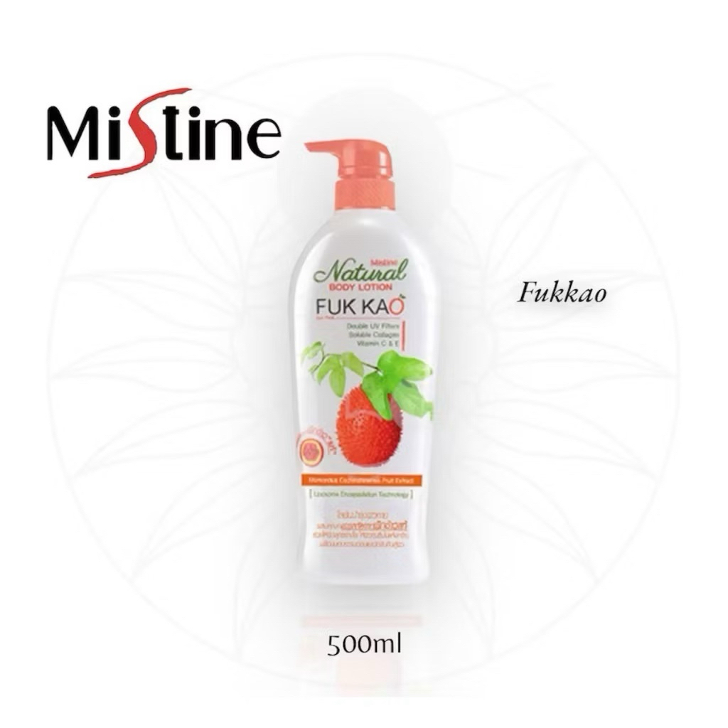 มิสทีน ไวท์สปา โลชั่น Mistine White spa Lotion  500มล. ฟักข้าว
