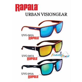 แว่นตากันแดด/แว่น polarized RAPALA URBAN VISON GEAR