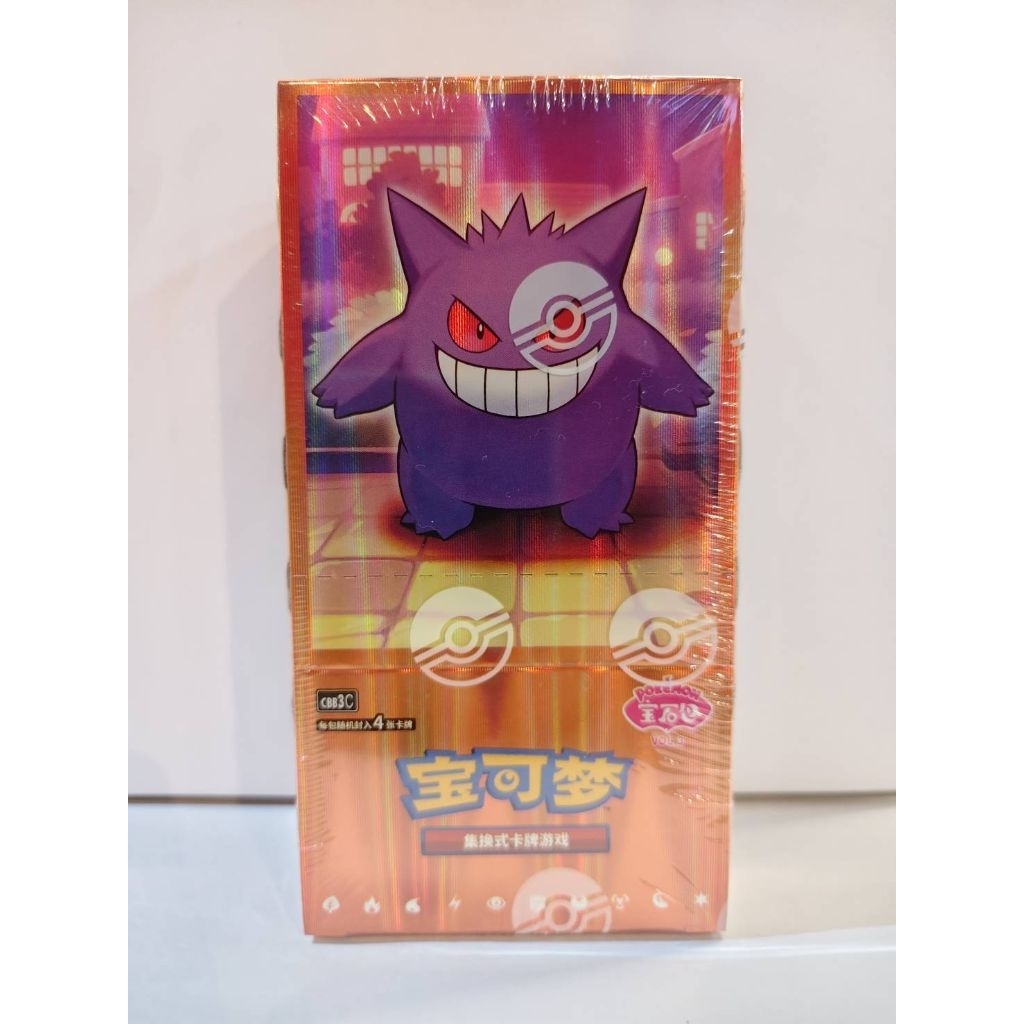 BD PC-CBB3C--Box PC CBB3C Booster Box Pokemon Chinese Boos 1 CN Box 6978372711074