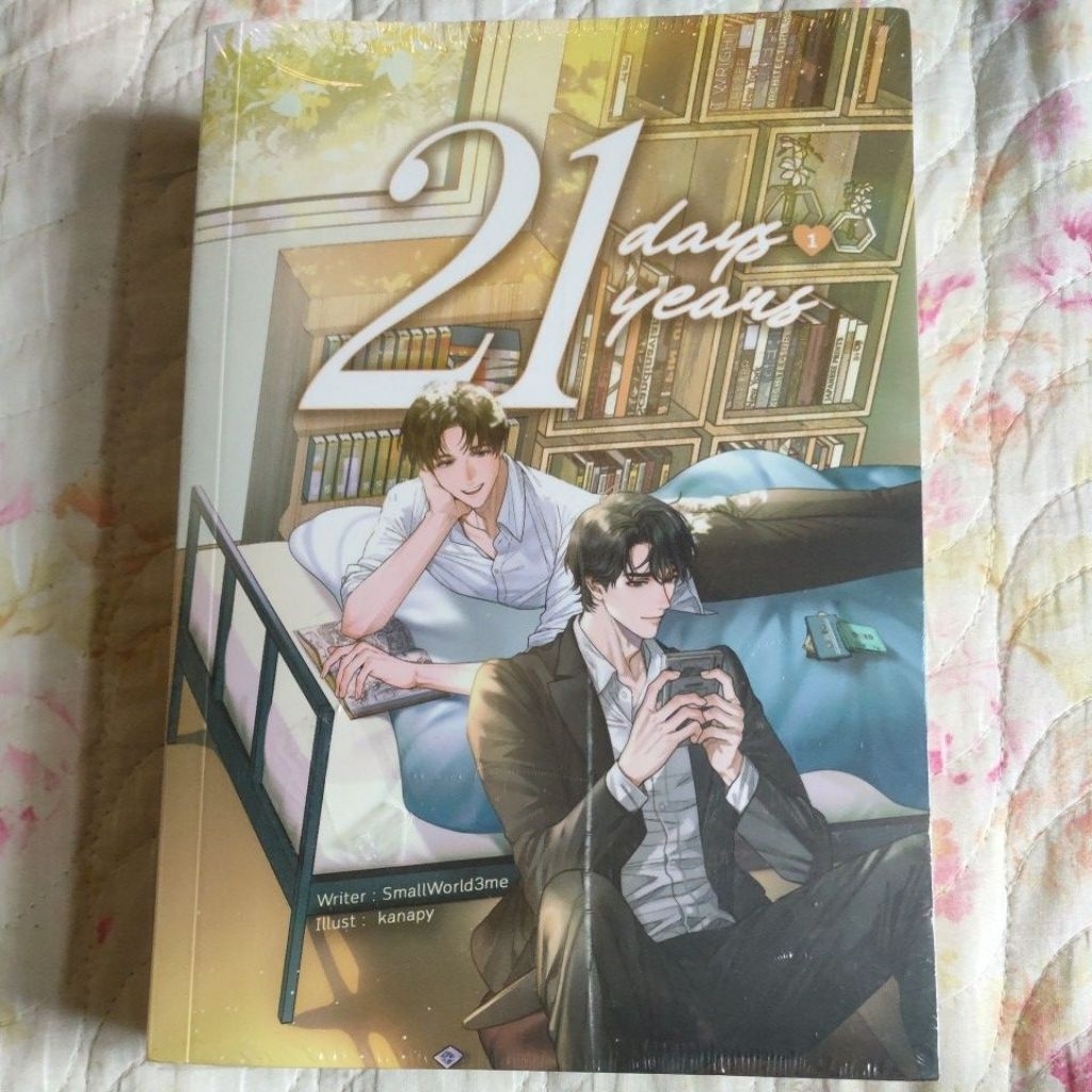 นิยายวาย 21days 21 years 1-2เล่มจบครบชุด มือ1ในชีล