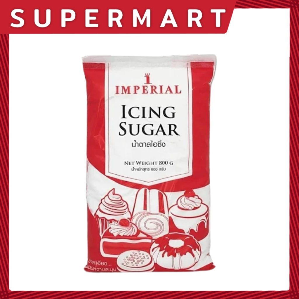 Imperial Icing Sugar 800g. #1105204