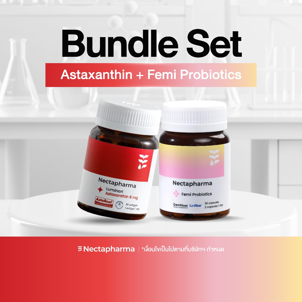 Bundle set Luminari Astaxanthin 1 กระปุก + Femi Probiotics วิตามินแคร์ซิส 1 กระปุก by Nectapharma