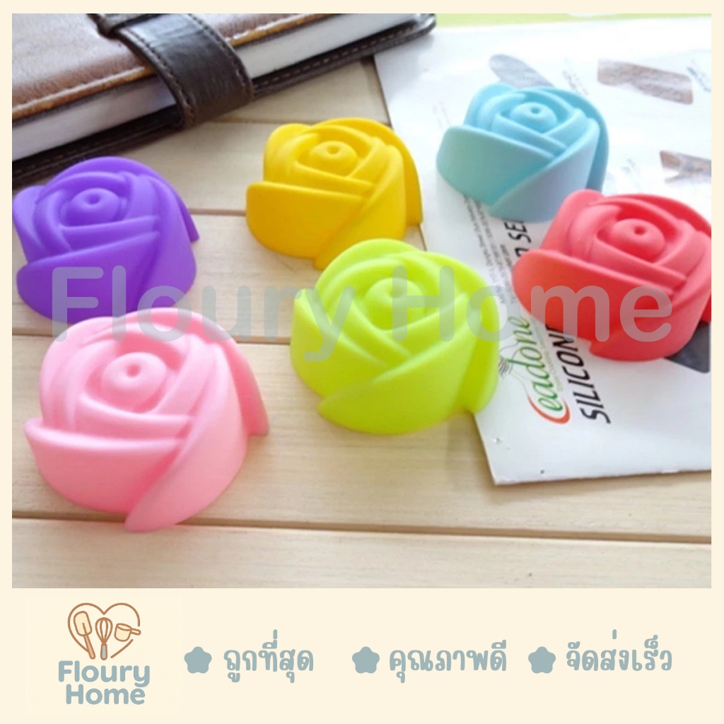 Floury Home สินค้าจากกทม. พิมพ์ซิลิโคนดอกกุหลาบ 3 cm / 5 cm / 7 cm (1 แพ็ค 12 ชิ้น) พิมพ์ซิลิโคน วุ้น