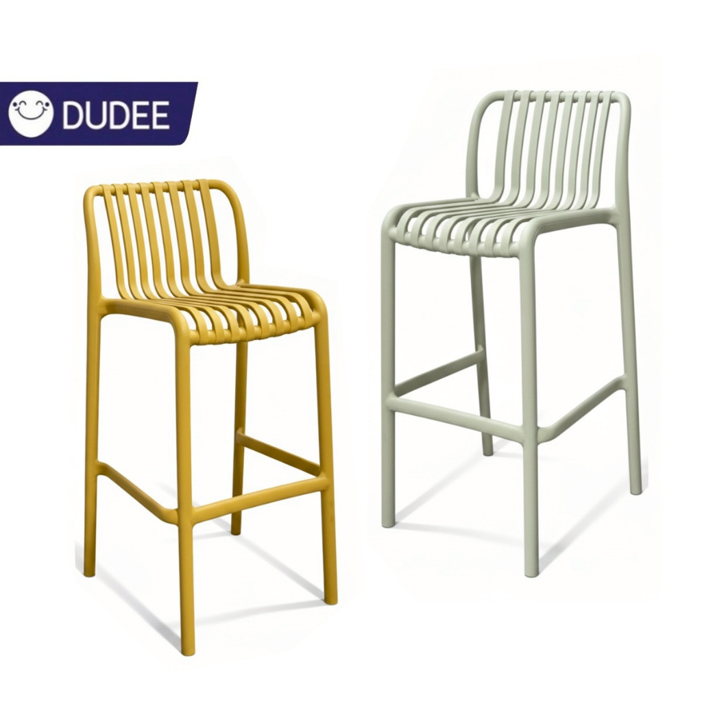 DUDEE เก้าอี้ รุ่น DD-252 เก้าอี้พลาสติก แข็งแรง ทนทาน