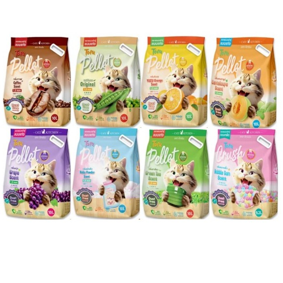 PET8 ทรายแมวเต้าหู้ จากไฟเบอร์ถั่วลันเตา เกรดพรีเมี่ยม ขนาด18.5-20ลิตร*โปรดอ่านรายละเอียดก่อนสั่งซื้อ