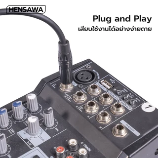 HENSAWA สายต่อไมค์โครโฟน XLR to 6.5mm Female & Male สายยาว 2 เมตร ใช้งานได้หลากหลายทั้งเชื่อมต่อ Speaker, Ampl