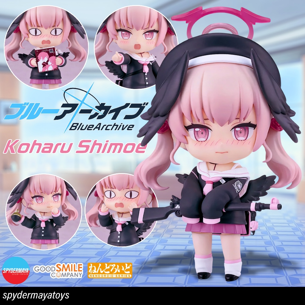 [Pre-Order] Nendoroid  Koharu Shimoe - Blue Archive - Good Smile Company